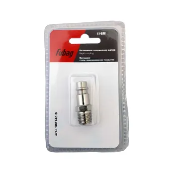 Изображение товара Разъемное соединение Fubag рапид 1/4 МНР быстросъемное для компрессора Изображение товара Разъемное соединение Fubag рапид 1/4 МНР быстросъемное для компрессора