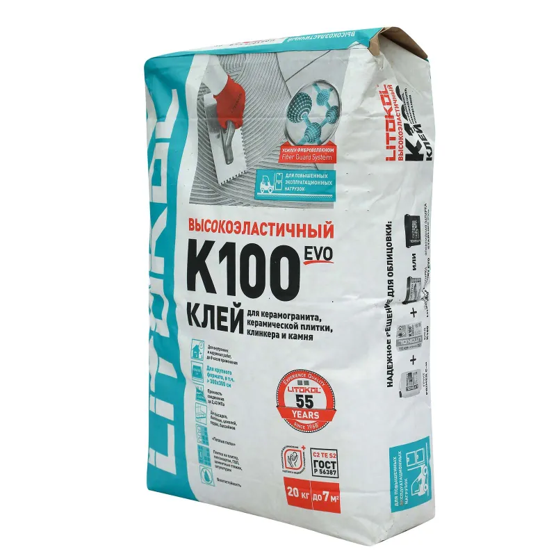 Клей для плитки Litokol Hyperflex K100 С2TЕ S2 20 кг_1