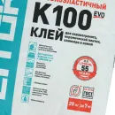 Клей для плитки Litokol Hyperflex K100 С2TЕ S2 20 кг_3