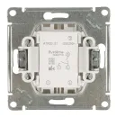 Механизм выключателя двухклавишный AtlasDesign алюминий IP20 Systeme Electric_4