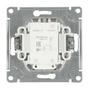 Механизм выключателя двухклавишный с подсветкой AtlasDesign алюминий IP20 Systeme Electric_4