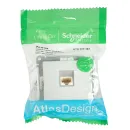 Механизм розетки компьютерной RJ45 5E AtlasDesign алюминий IP20 Systeme Electric_5