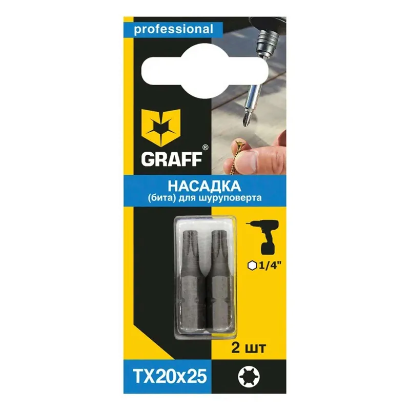 Бита Graff TX20x25 мм 2 шт_1