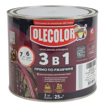 Грунт-эмаль по ржавчине 3в1 Olecolor серебро полуглянцевая 2кг