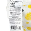 Теплый бетон для стяжки пола Унбетформ 16 кг_4