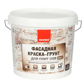 Изображение товара Фасадная краска-грунт Neomid белая база А 7 кг для наружных работ Изображение товара Фасадная краска-грунт Neomid белая база А 7 кг для наружных работ