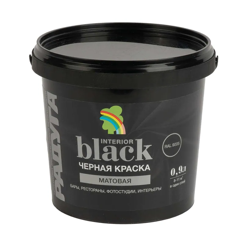 Краска интерьерная Радуга Black Interior черная 0,9 л_1