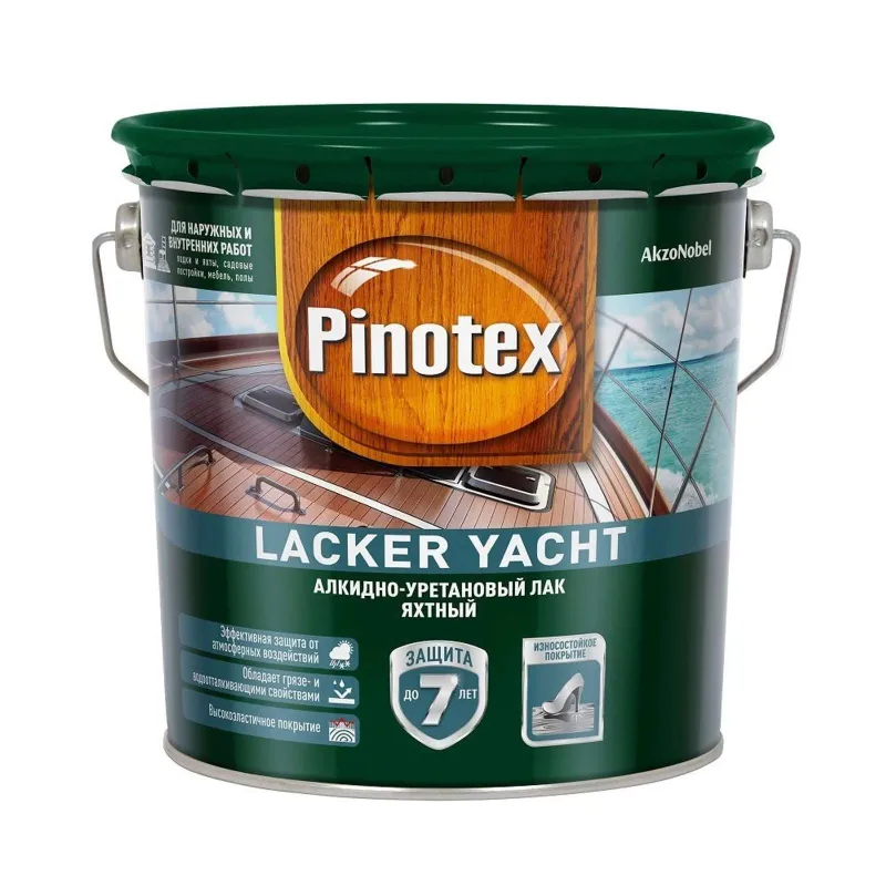 Лак Pinotex Lacker Yacht 90 глянцевый, 2,7 л_1