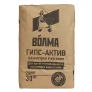 Штукатурка гипсовая Волма Гипс-Актив 30 кг_2