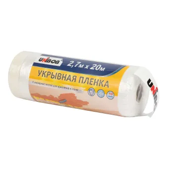 Изображение товара Пленка укрывная с малярной лентой 2,7х20м для ремонта Изображение товара Пленка укрывная с малярной лентой 2,7х20м для ремонта