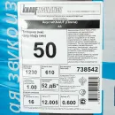 Утеплитель 1230х610х50мм АкустиКнауф λ37 12м²_4
