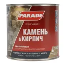 Лак для камня и кирпича акриловый Parade L40 глянцевый 0,75л_2