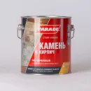 Лак для камня и кирпича акриловый Parade L40 глянцевый 2,5л_1
