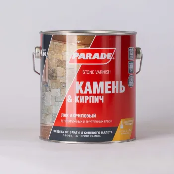 Изображение товара Акриловый глянцевый лак для камня и кирпича Parade L40 2,5л Изображение товара Акриловый глянцевый лак для камня и кирпича Parade L40 2,5л