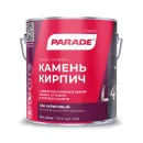 Лак для камня и кирпича акриловый Parade L40 глянцевый 2,5л_2