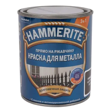 Изображение товара Краска по металлу Hammerite 3в1 глянцевая коричневая 0,75л для защиты и декоративного покрытия Изображение товара Краска по металлу Hammerite 3в1 глянцевая коричневая 0,75л для защиты и декоративного покрытия