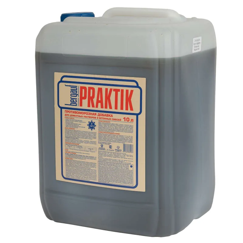 Добавка противоморозная Bergauf Praktik 10 л до -15°С_1