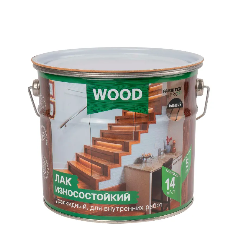 Лак паркетный алкидно-уретановый Профи Wood матовый 2,7л Farbitex_1