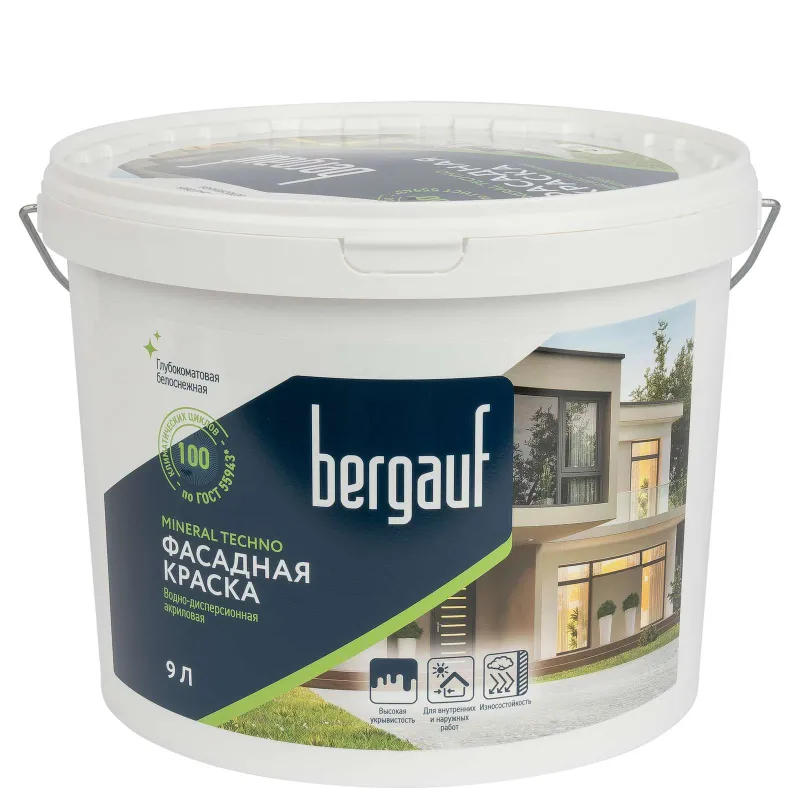 Краска фасадная Mineral Techno матовая (база С) 9л Bergauf_1