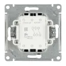 Механизм переключателя проходного двухклавишный AtlasDesign карбон IP20 Systeme Electric_4