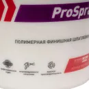 Шпаклевка финишная готовая Danogips ProSpray, 25 кг_3
