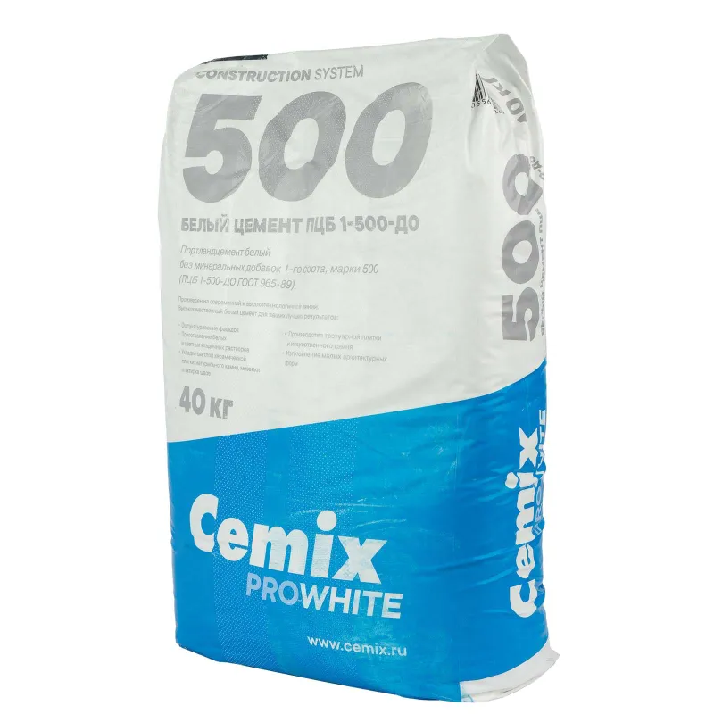 Цемент ЦЕМ I 52,5Н (ПЦБ 1-500 Д0) Cemix белый 40кг_1