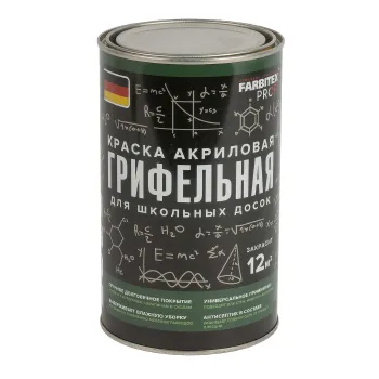 Изображение товара Грифельная черная краска FARBITEX PROFI 1 л для школьных досок Изображение товара Грифельная черная краска FARBITEX PROFI 1 л для школьных досок