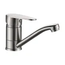 Смеситель для кухни Haiba хром HB45802_1