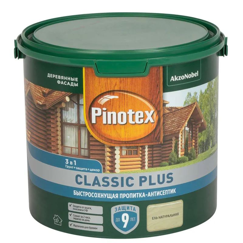 Декоративно-защитное средство для дерева 3в1 Pinotex Classic Plus ель натуральная полуматовое 2,5л_1