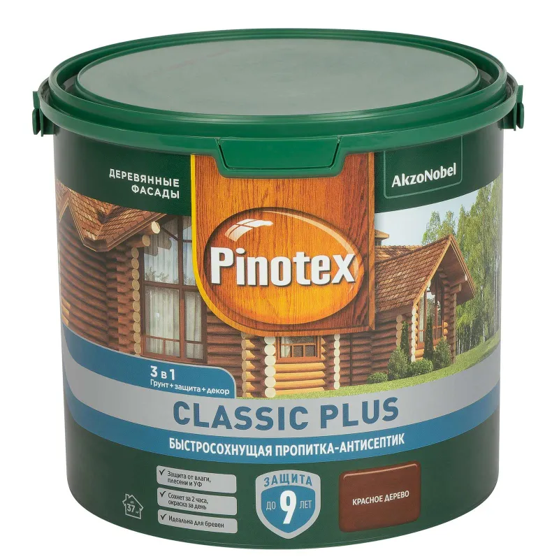 Декоративно-защитное средство для дерева 3в1 Pinotex Classic Plus красное дерево полуматовое 2,5л_1