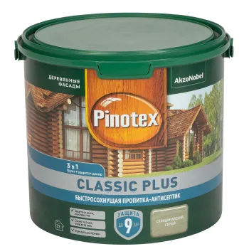Изображение товара Декоративно-защитное средство для дерева Pinotex Classic Plus 3 в 1 серое 2,5л Изображение товара Декоративно-защитное средство для дерева Pinotex Classic Plus 3 в 1 серое 2,5л