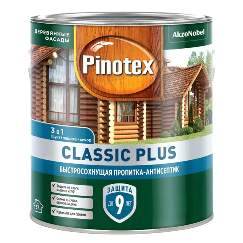 Декоративно-защитное средство для дерева 3в1 Pinotex Classic Plus тиковое дерево полуматовое 2,5л_1