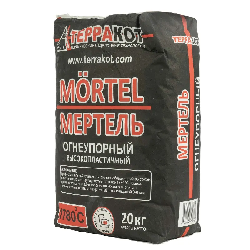 Смесь кладочная огнеупорная Терракот Мертель 20кг_1