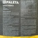 Шпатлевка полимерная суперфинишная белая Paleta LS 31, 20 кг_5