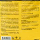 Шпатлевка полимерная суперфинишная белая Paleta LS 31, 20 кг_6