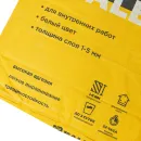 Шпатлевка полимерная суперфинишная белая Paleta LS 31, 20 кг_3