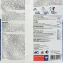 Гидроизоляция цементная Plitonit ГидроСлой 5 кг_5