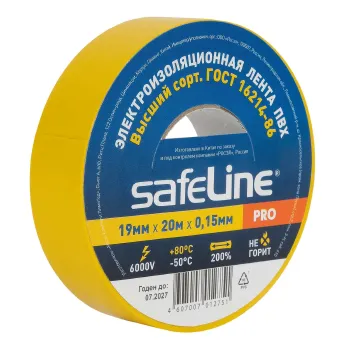 Изображение товара Изолента 19ммх20м желтая Safeline электромонтажная ПВХ Изображение товара Изолента 19ммх20м желтая Safeline электромонтажная ПВХ