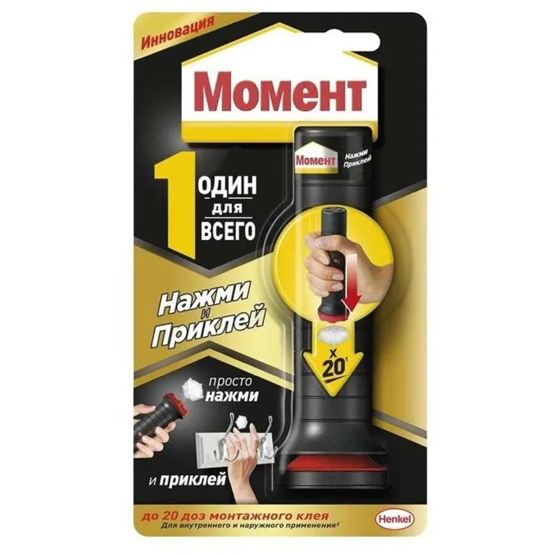 Клей монтажный белый Момент Монтаж Один Для Всего Нажми и Приклей, 30г_1