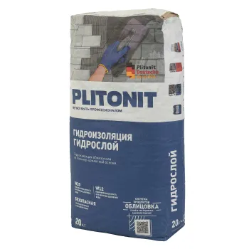 Изображение товара Гидроизоляция цементная Plitonit ГидроСлой 20 кг для внутренних и наружных работ Изображение товара Гидроизоляция цементная Plitonit ГидроСлой 20 кг для внутренних и наружных работ