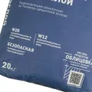 Гидроизоляция цементная Plitonit ГидроСлой 20 кг_3