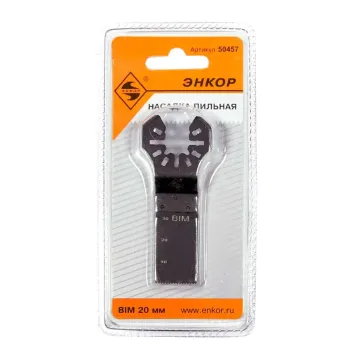 Изображение товара Полотно пильное универсальное для МФУ Энкор 20мм Изображение товара Полотно пильное универсальное для МФУ Энкор 20мм
