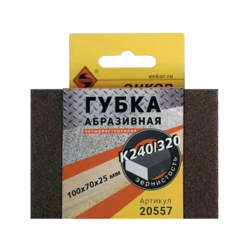 Изображение товара Губка шлифовальная Энкор P240/320 четырехсторонняя для металла и дерева Изображение товара Губка шлифовальная Энкор P240/320 четырехсторонняя для металла и дерева