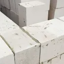 Блок газобетонный П3СП D500 575х300х188мм_3
