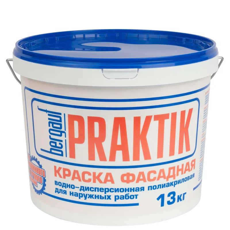 Краска фасадная Praktik матовая 13кг Bergauf_1