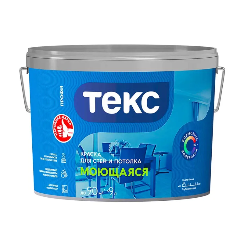 Краска для стен и потолков Текс Профи белая база А 9 л_1