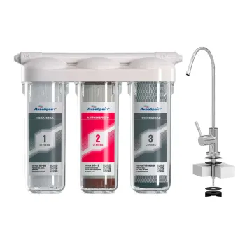 Изображение товара Трехступенчатая система очистки воды Аквабрайт Антижелезо Изображение товара Трехступенчатая система очистки воды Аквабрайт Антижелезо