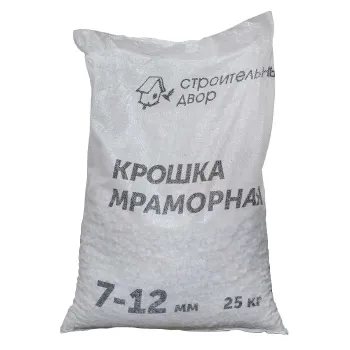Крошка мраморная 7-12 мм 25 кг Строительный Двор