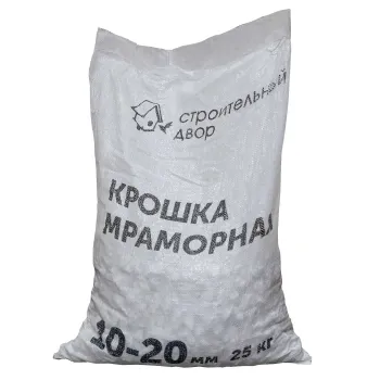 Крошка мраморная 10-20 мм 25 кг Строительный Двор