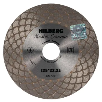 Изображение товара Алмазный диск по керамике Hilberg Master Ceramic 125 мм для точных резов Изображение товара Алмазный диск по керамике Hilberg Master Ceramic 125 мм для точных резов